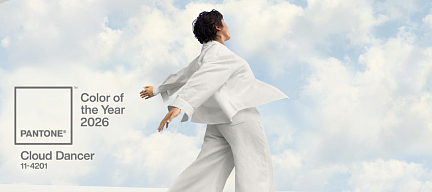 Cloud Dancer: Как воздушный оттенок 2026 года от Pantone создает интерьеры новой легкости